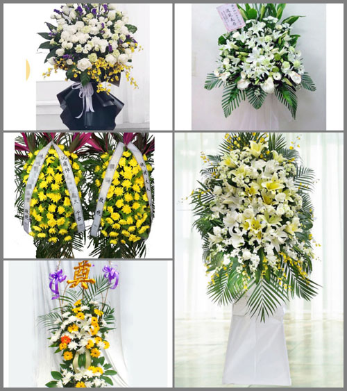 福建莆田仙游县西苑乡仙西村白事花篮预定